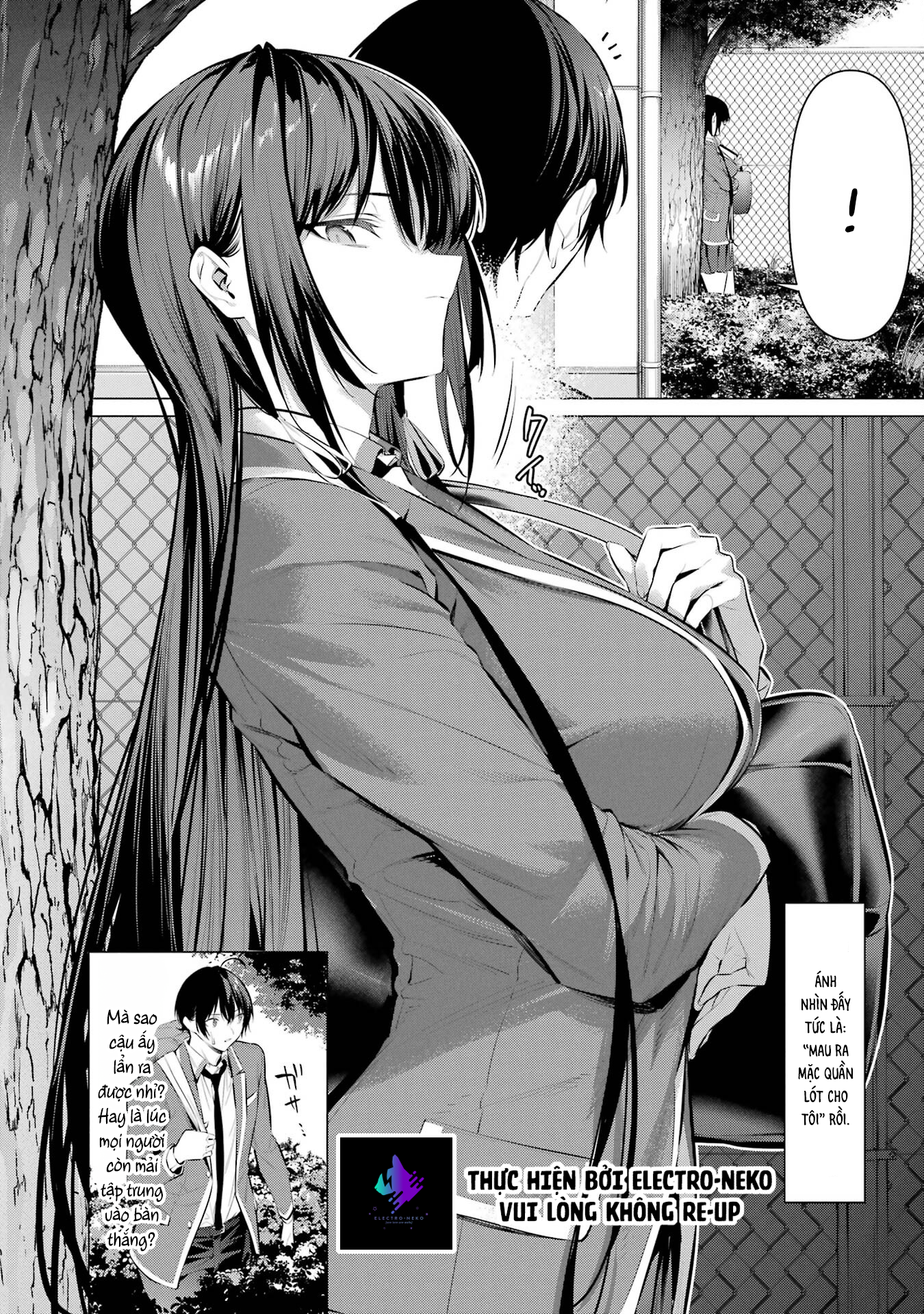 Haite Kudasai, Takamine San Chapter 52 - 6
