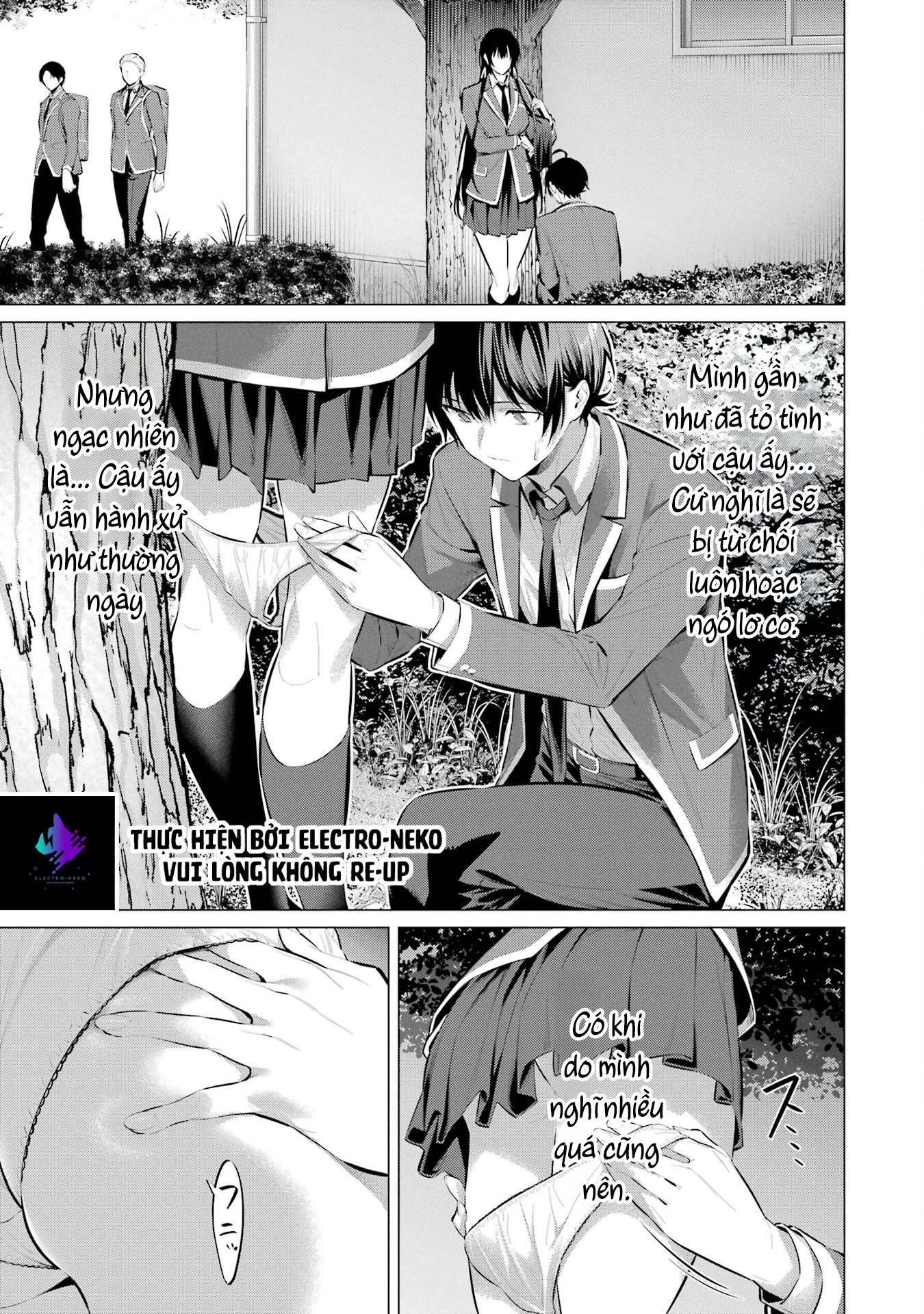 Haite Kudasai, Takamine San Chapter 52 - 7