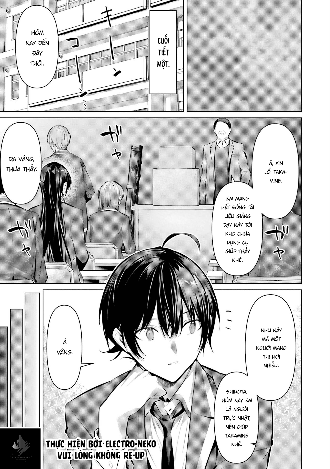 Haite Kudasai, Takamine San Chapter 52 - 9