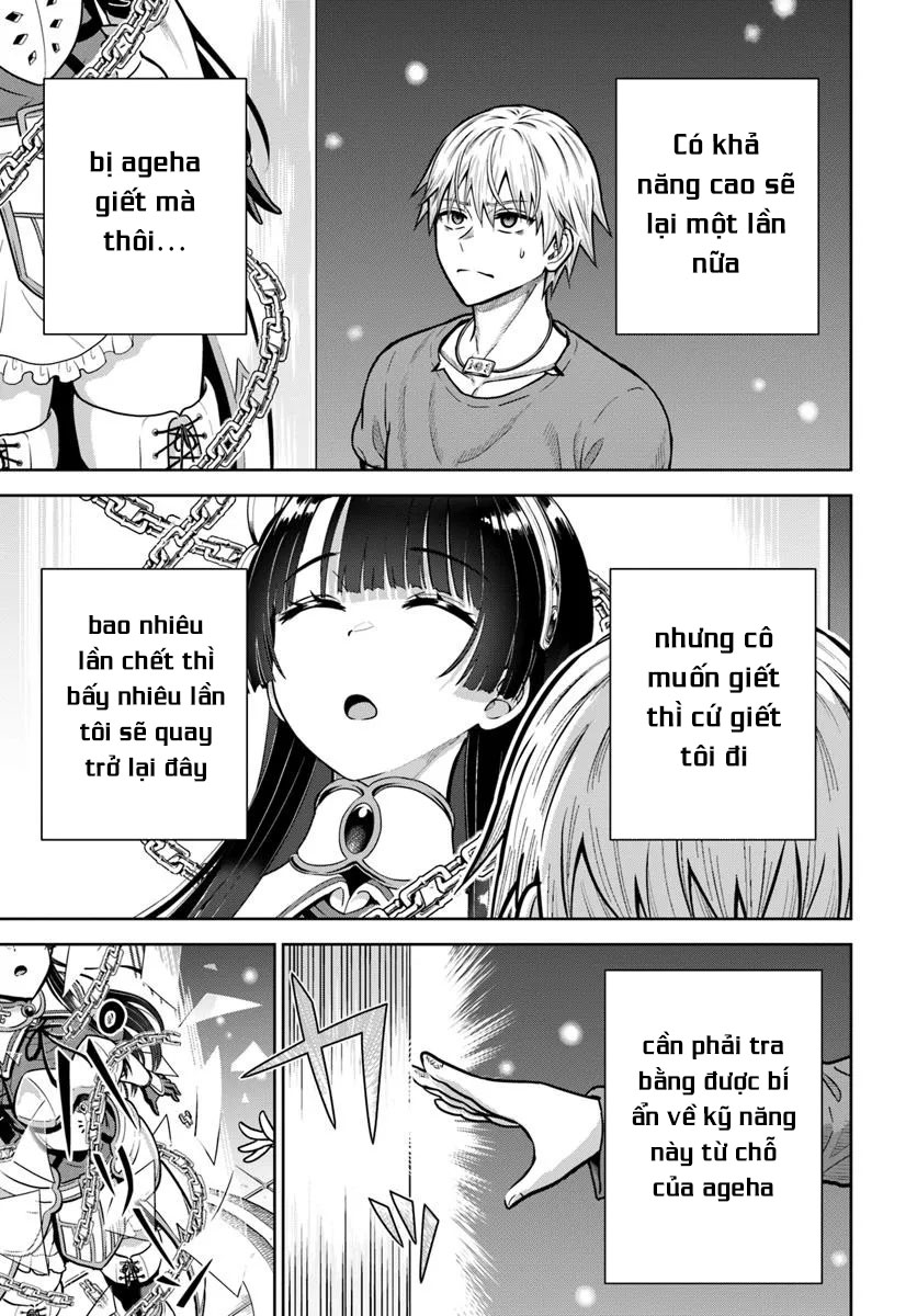 Dungeon Ni Hisomu Yandere Na Kanojo Ni Ore Wa Nando Mo Korosareru Chapter 23 - 16