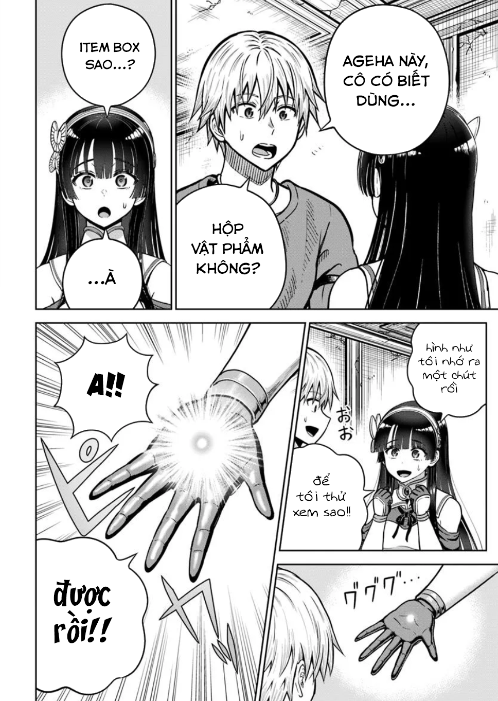 Dungeon Ni Hisomu Yandere Na Kanojo Ni Ore Wa Nando Mo Korosareru Chapter 23 - 25