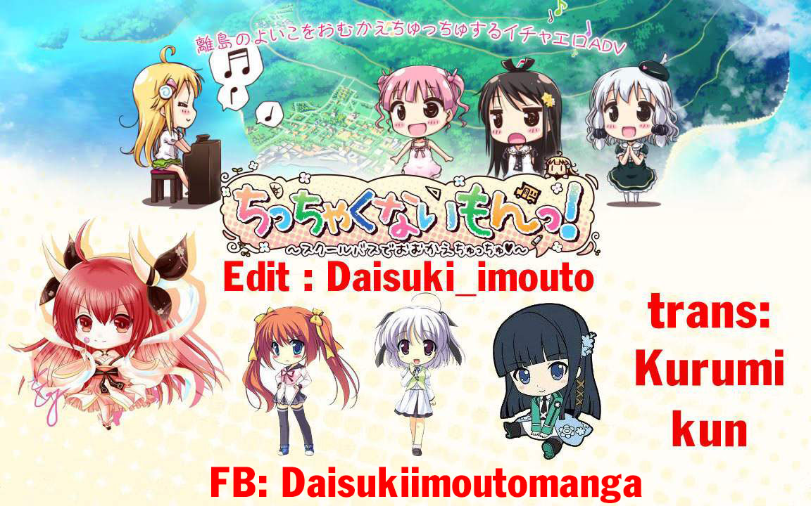 Dungeon Ni Hisomu Yandere Na Kanojo Ni Ore Wa Nando Mo Korosareru Chapter 23 - 3