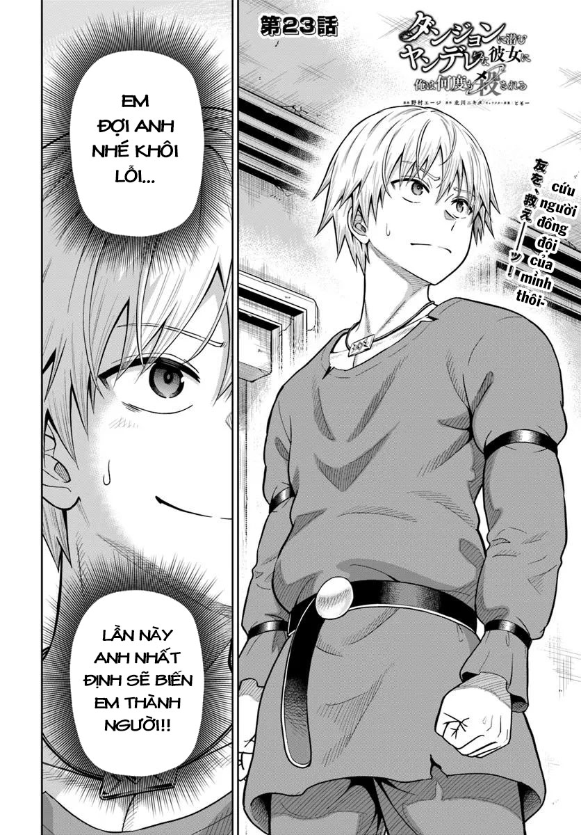 Dungeon Ni Hisomu Yandere Na Kanojo Ni Ore Wa Nando Mo Korosareru Chapter 23 - 5