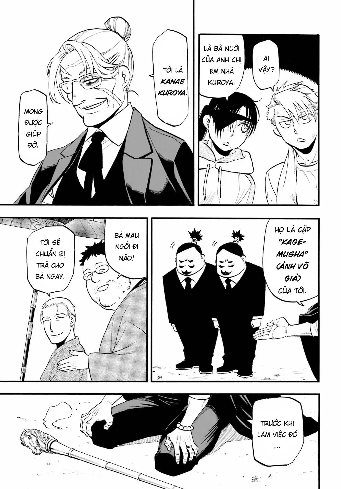 Yomi No Tsugai Chapter 50 - 13