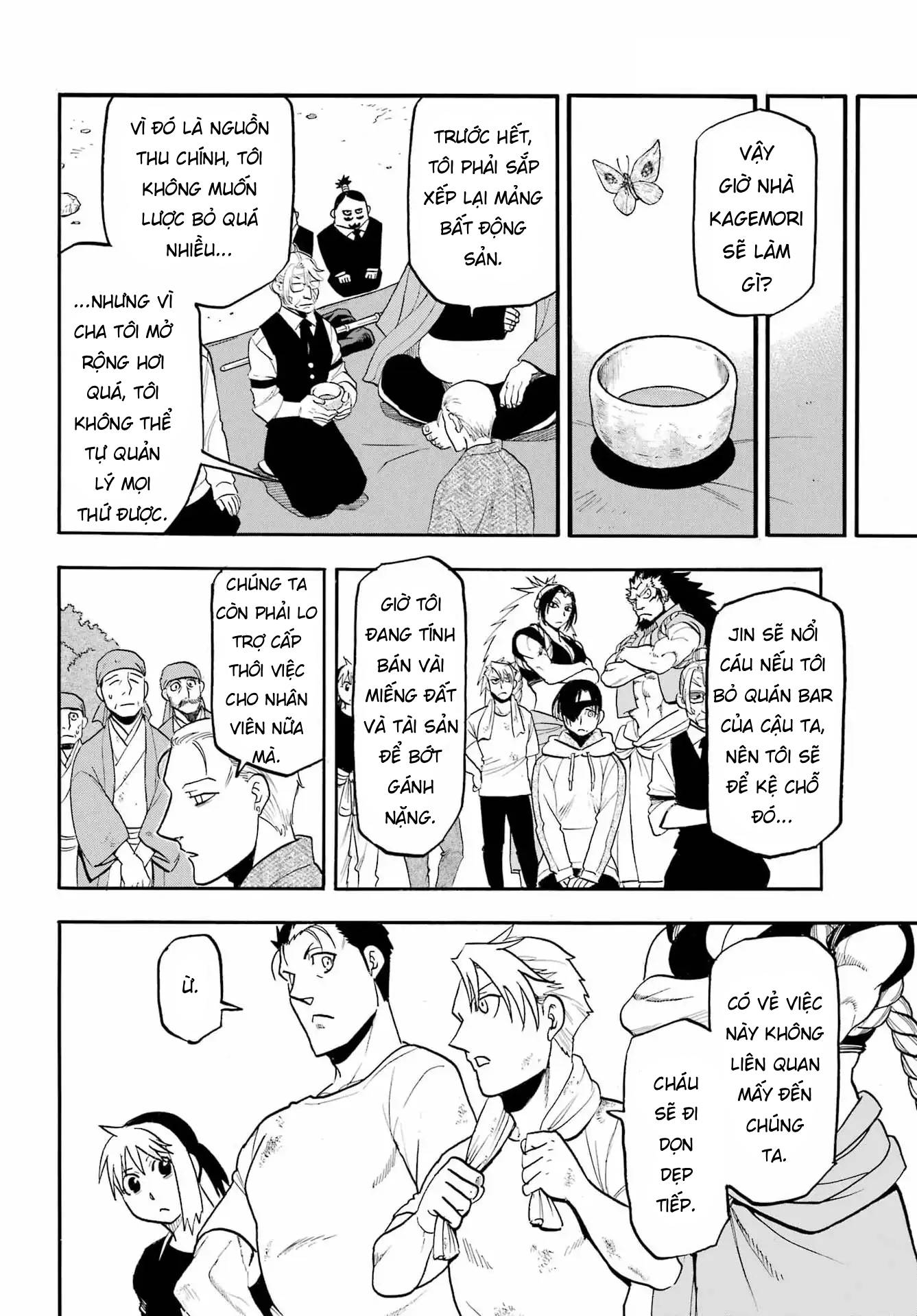 Yomi No Tsugai Chapter 50 - 16