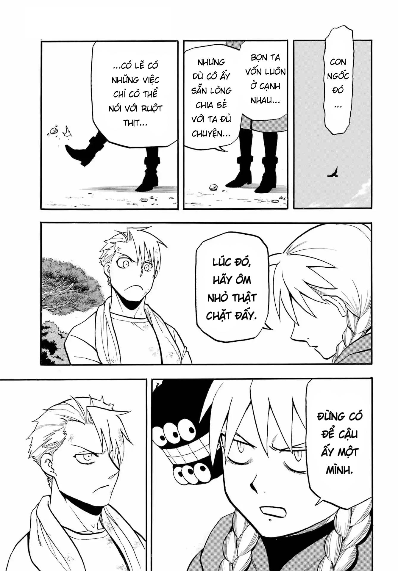 Yomi No Tsugai Chapter 50 - 19