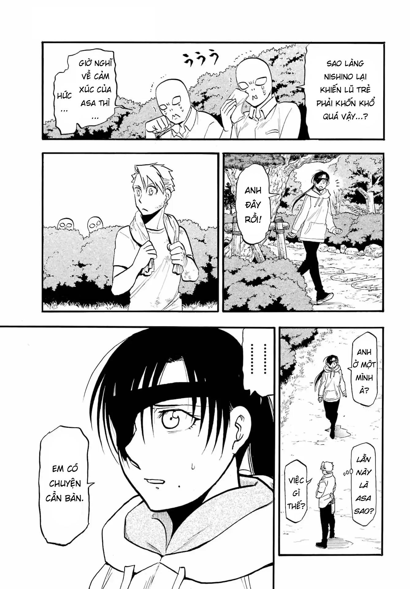 Yomi No Tsugai Chapter 50 - 21