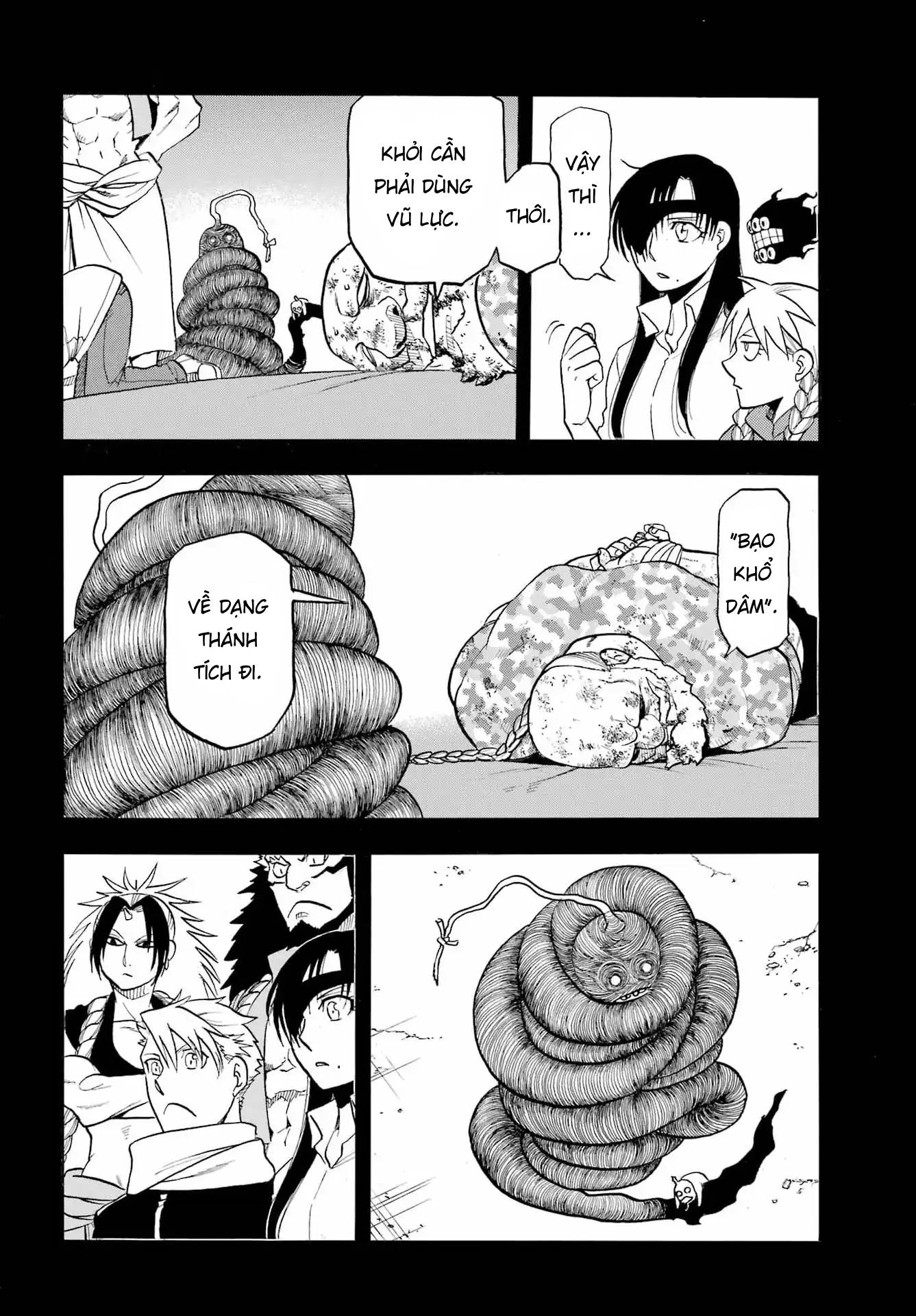 Yomi No Tsugai Chapter 50 - 24