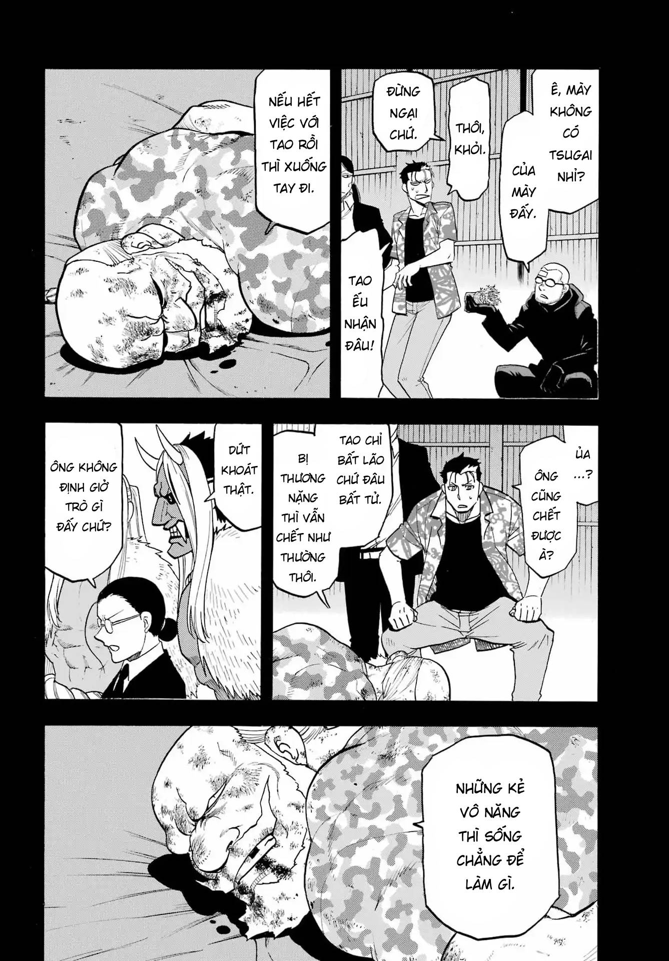 Yomi No Tsugai Chapter 50 - 26