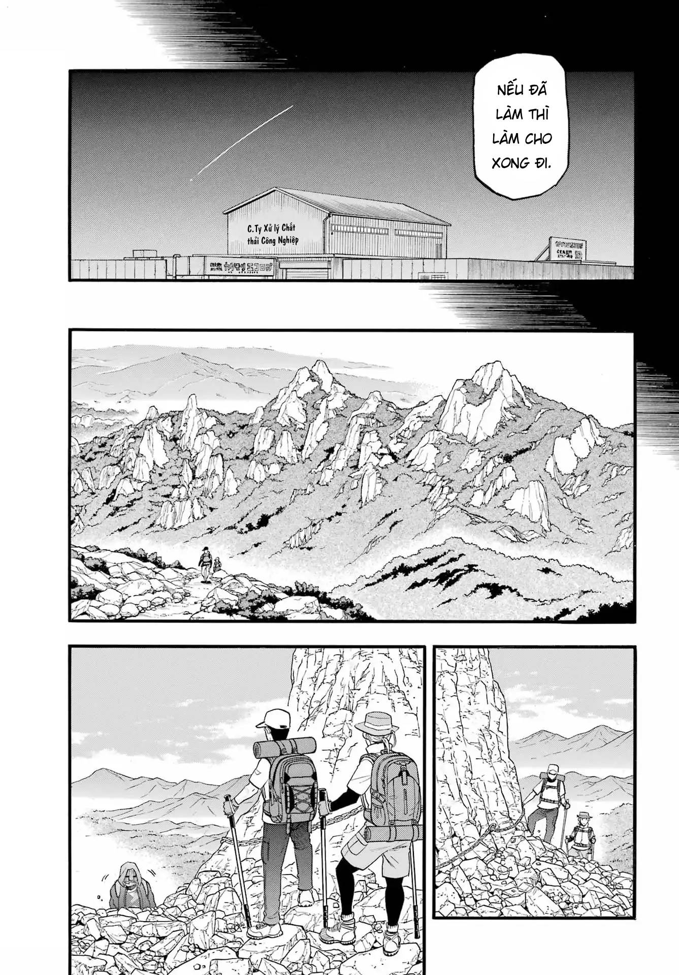 Yomi No Tsugai Chapter 50 - 27