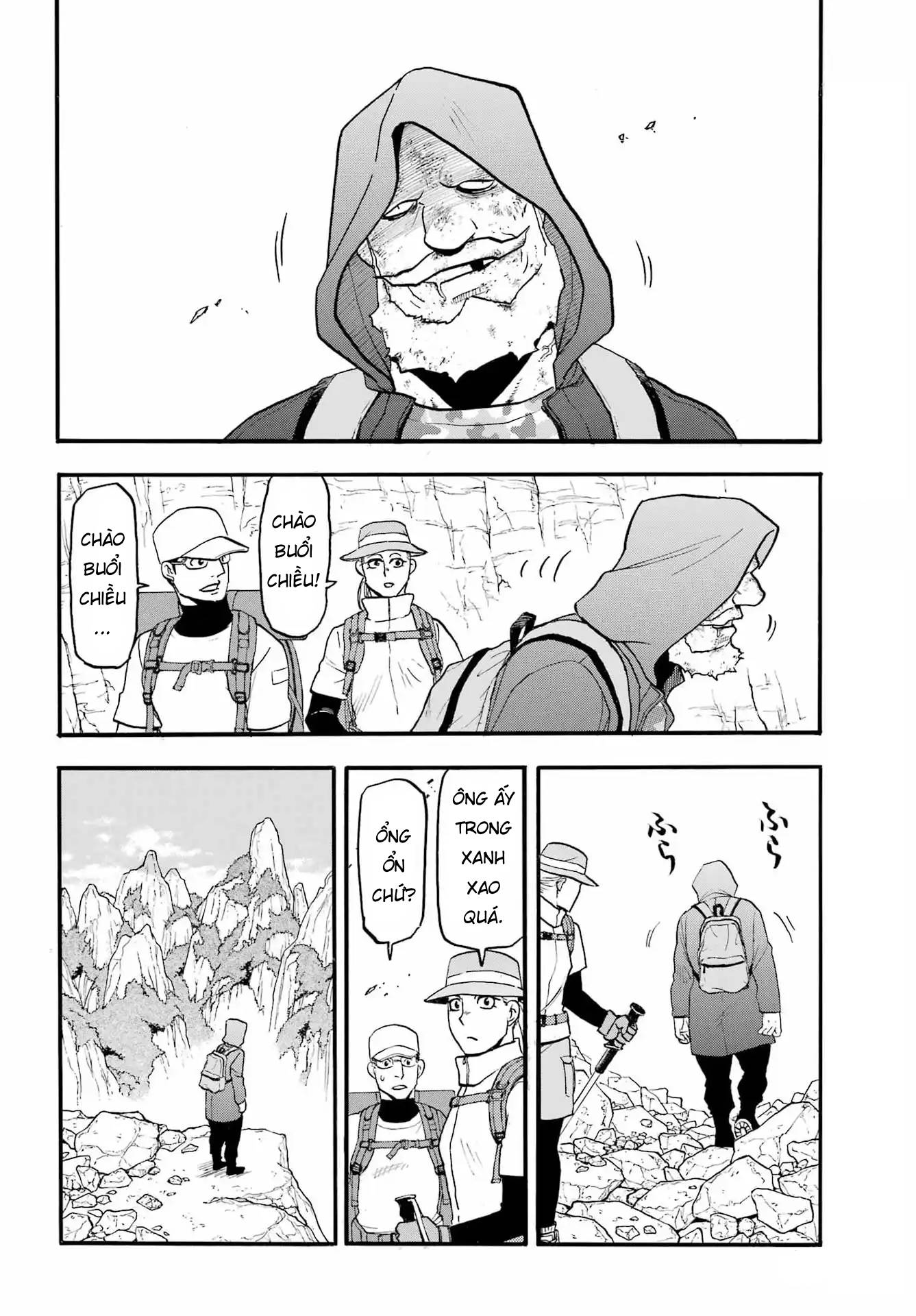 Yomi No Tsugai Chapter 50 - 28