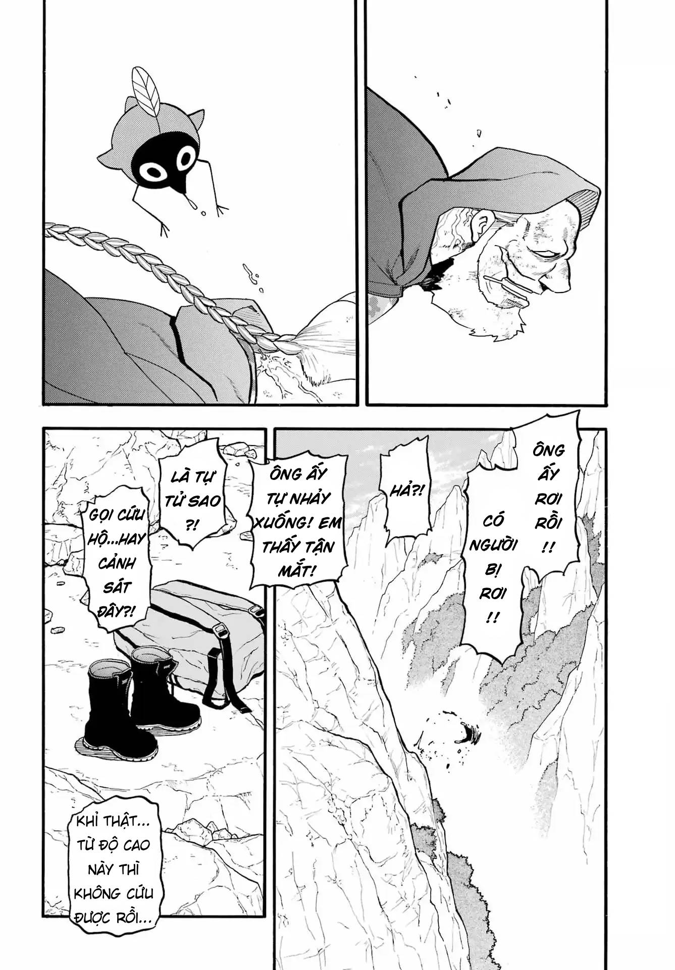 Yomi No Tsugai Chapter 50 - 30