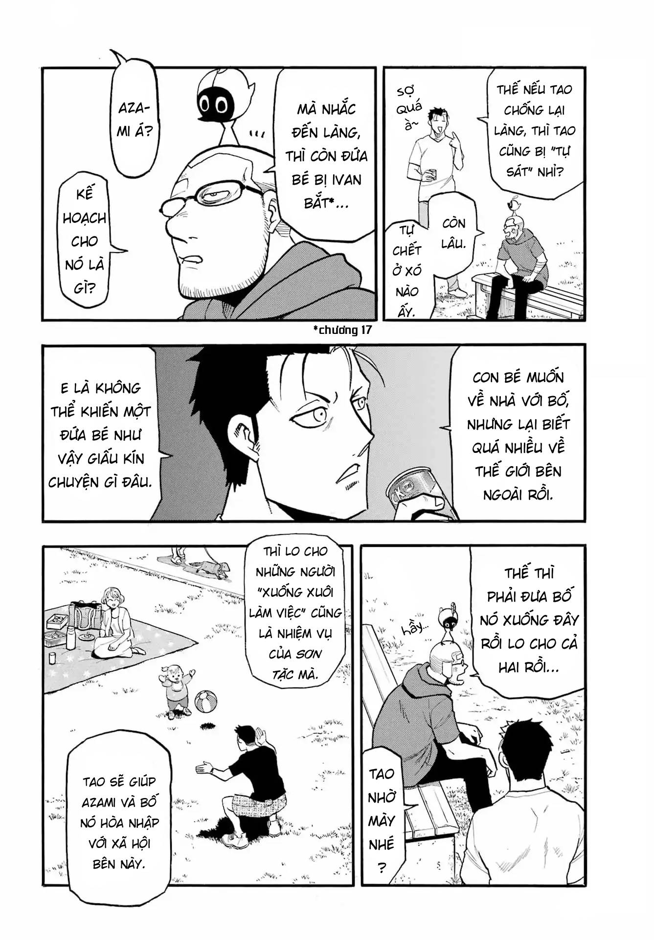 Yomi No Tsugai Chapter 50 - 32