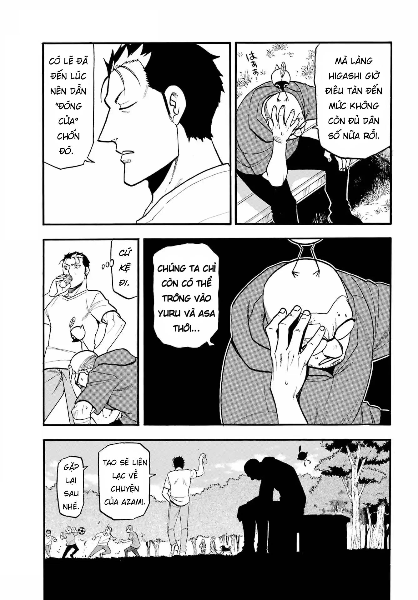 Yomi No Tsugai Chapter 50 - 33