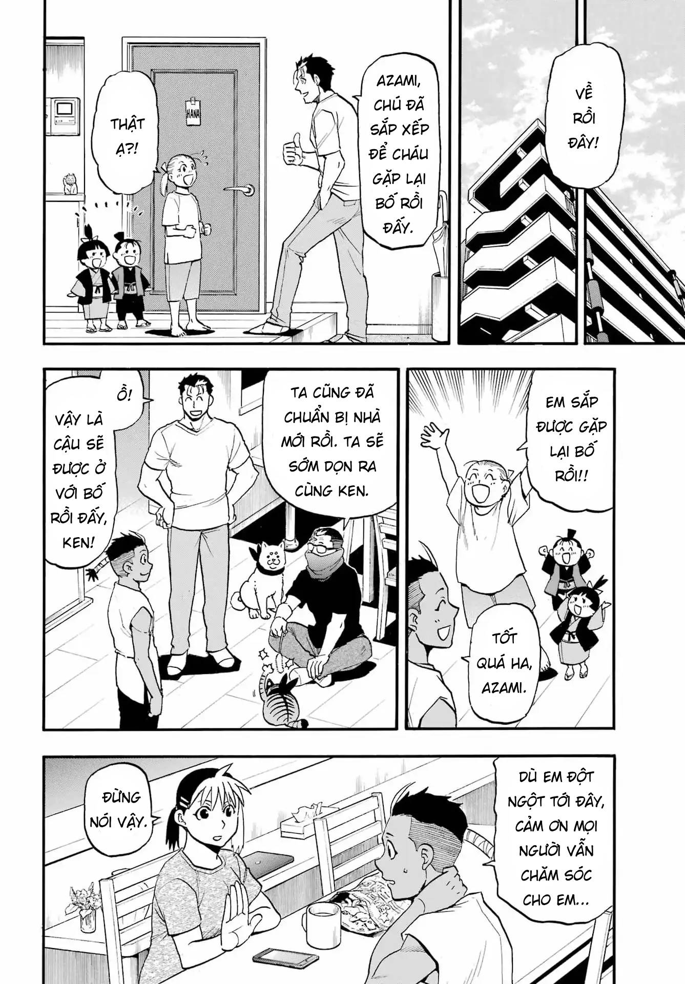 Yomi No Tsugai Chapter 50 - 34