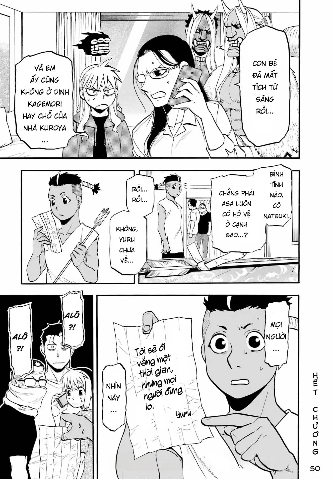 Yomi No Tsugai Chapter 50 - 36