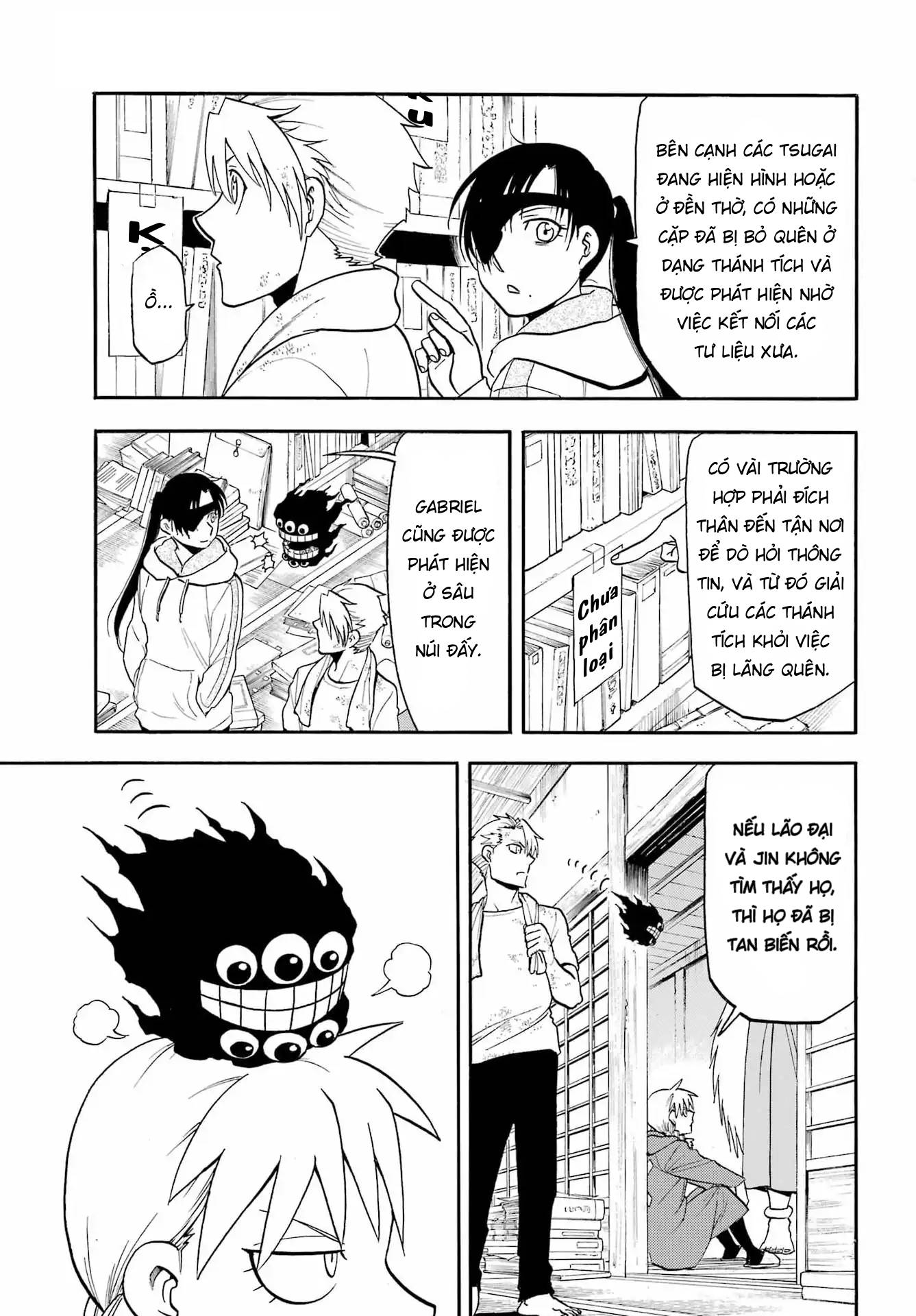 Yomi No Tsugai Chapter 50 - 6