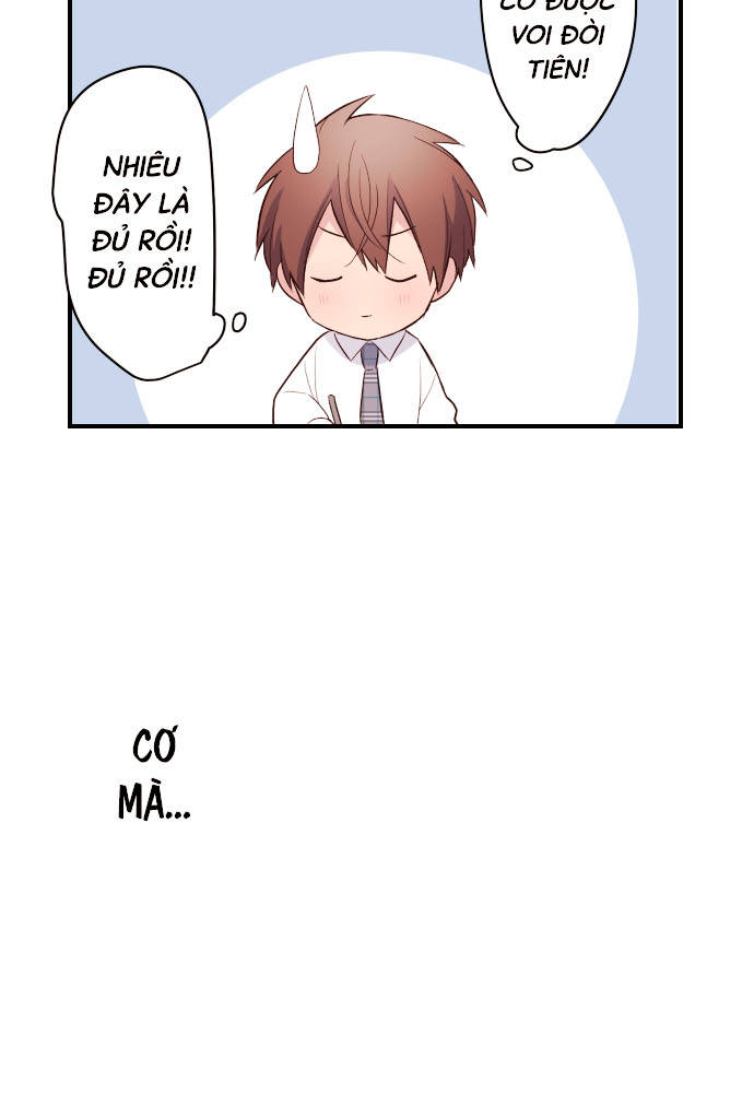 Class Maid (Shimamura) Chapter 121 - 12