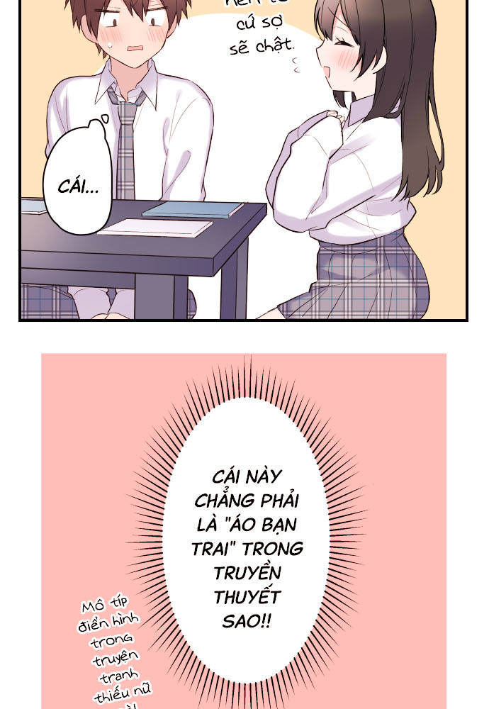 Class Maid (Shimamura) Chapter 121 - 31