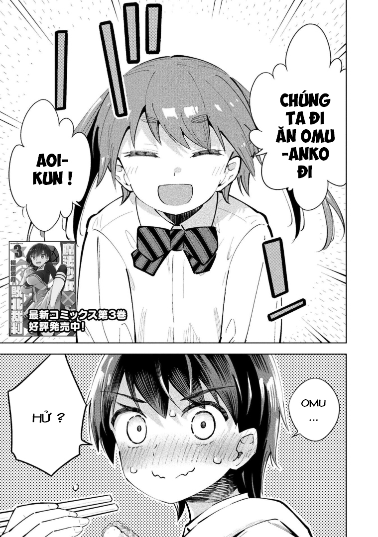 Mahou Shoujo × Haiboku Saiban Chapter 19 - 1