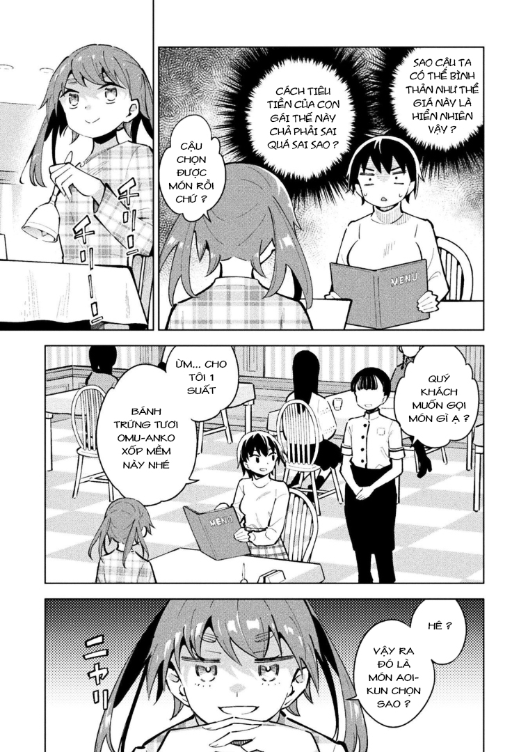 Mahou Shoujo × Haiboku Saiban Chapter 19 - 11