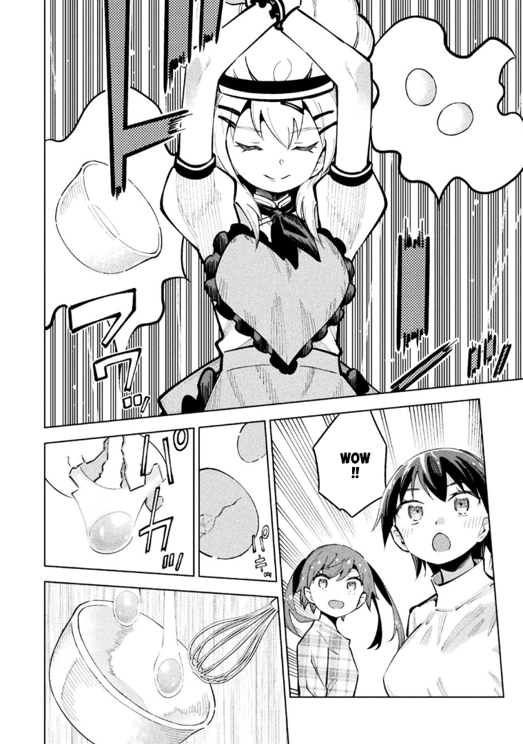 Mahou Shoujo × Haiboku Saiban Chapter 19 - 14