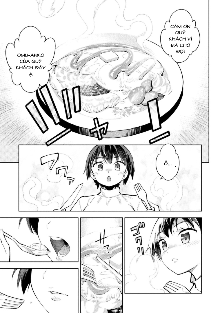 Mahou Shoujo × Haiboku Saiban Chapter 19 - 17