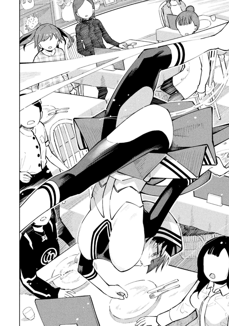 Mahou Shoujo × Haiboku Saiban Chapter 19 - 22