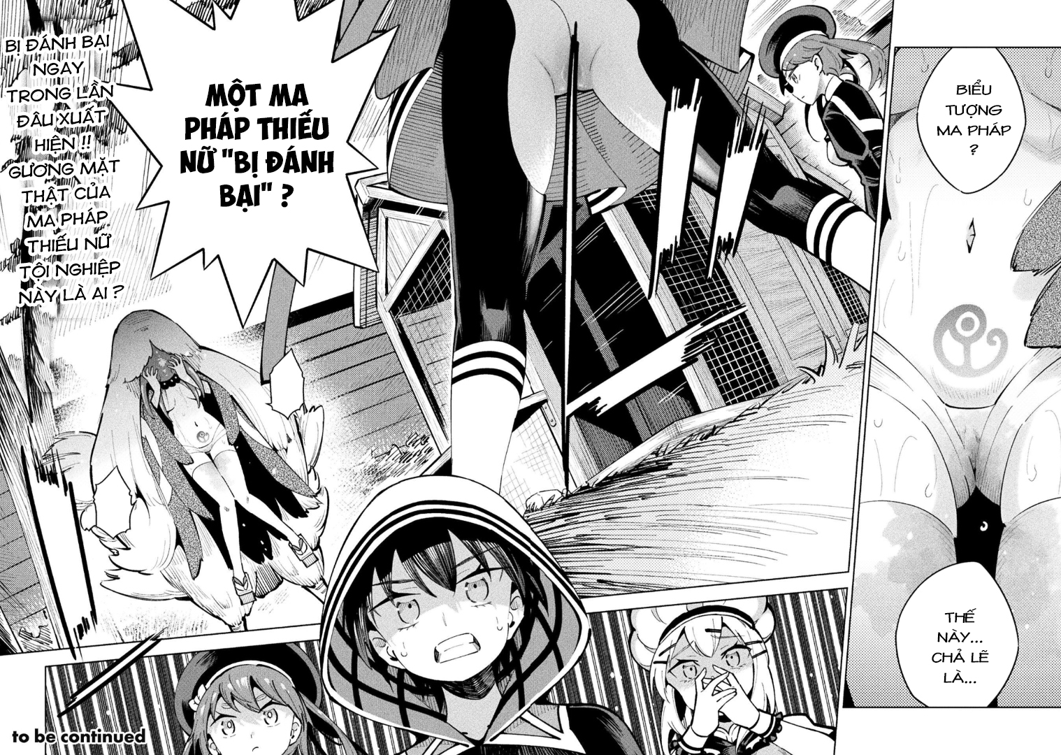 Mahou Shoujo × Haiboku Saiban Chapter 19 - 26