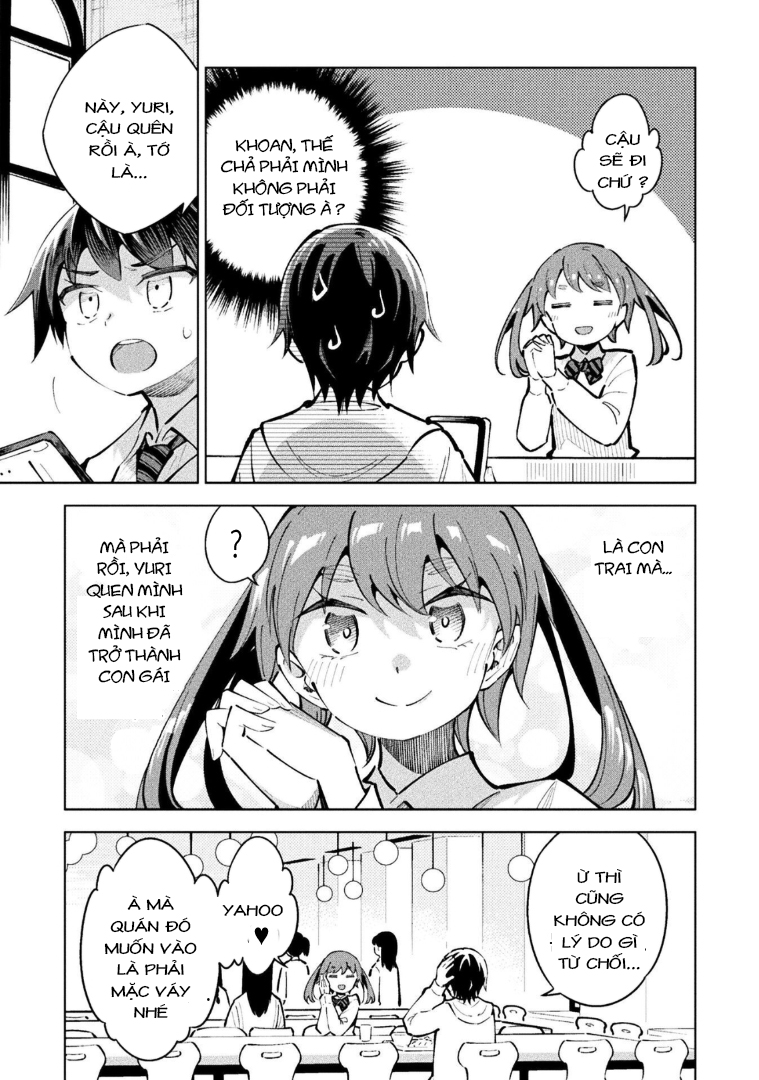 Mahou Shoujo × Haiboku Saiban Chapter 19 - 3