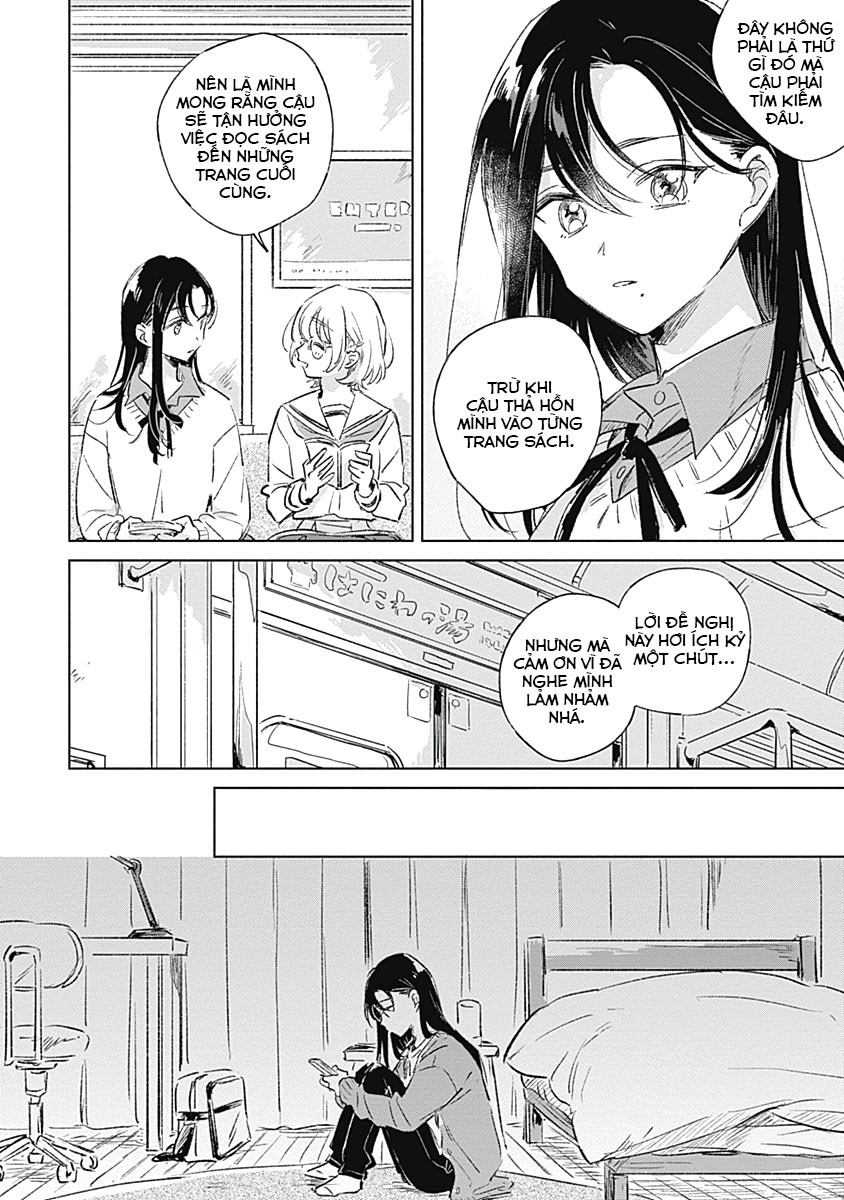 Koi yori Aoku Chapter 1 - 17