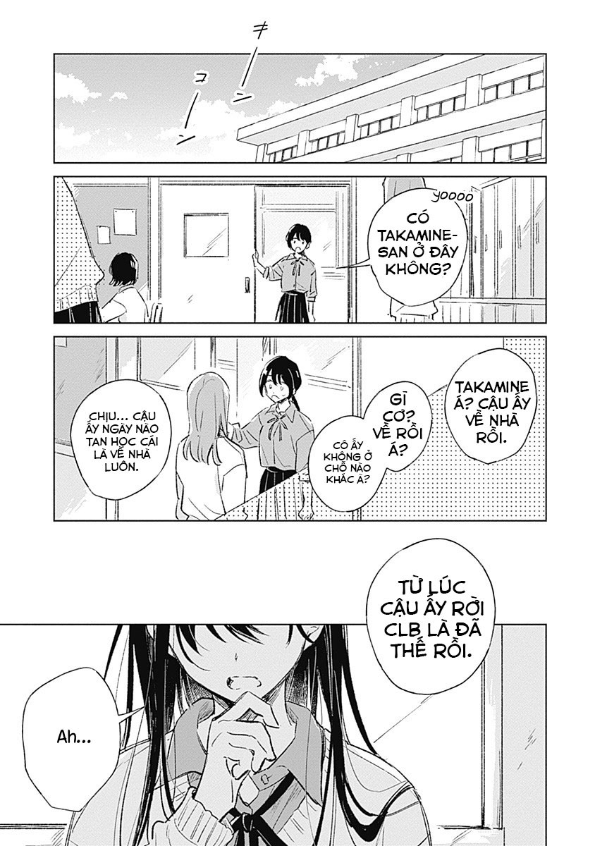 Koi yori Aoku Chapter 1 - 2