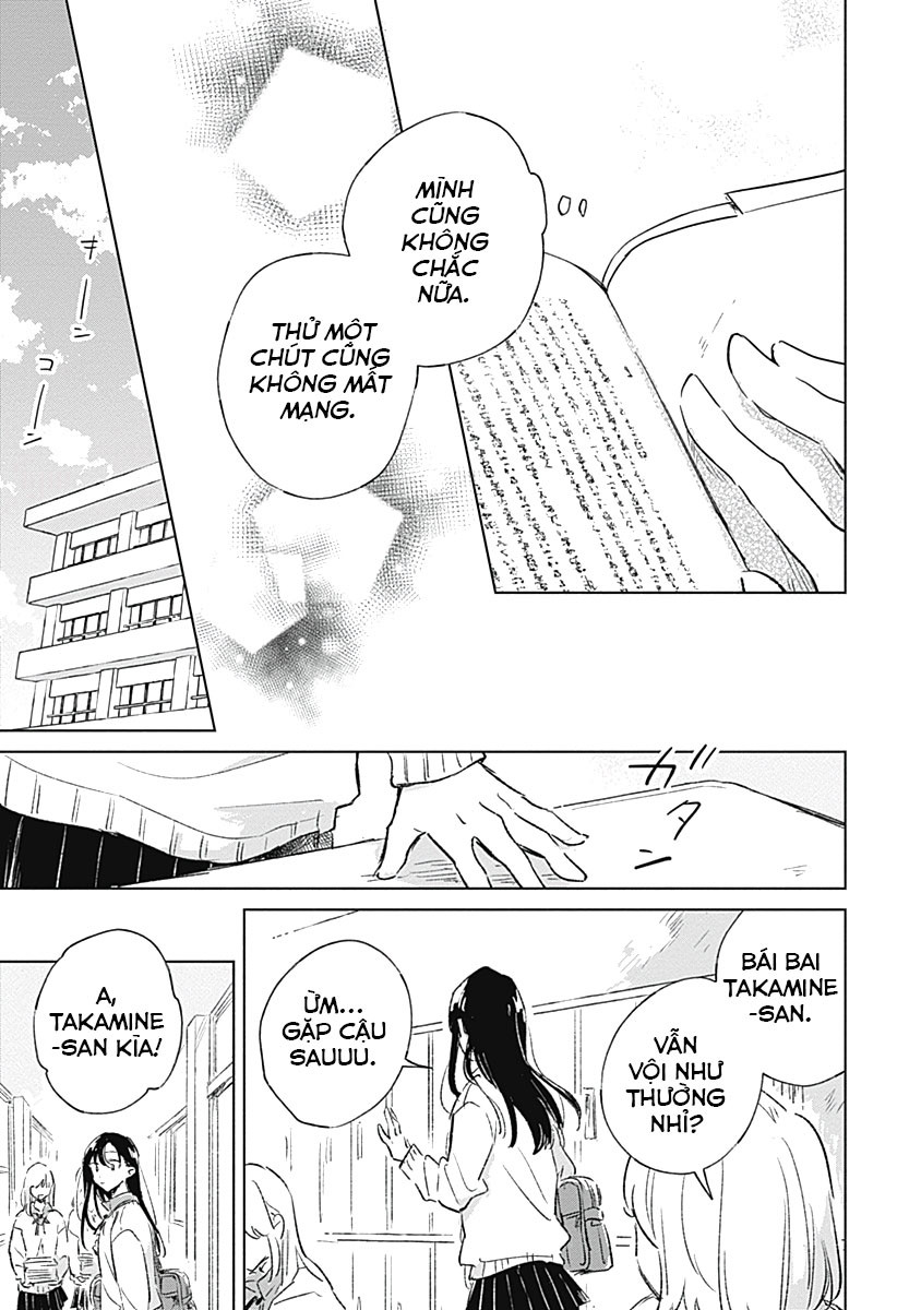 Koi yori Aoku Chapter 1 - 20