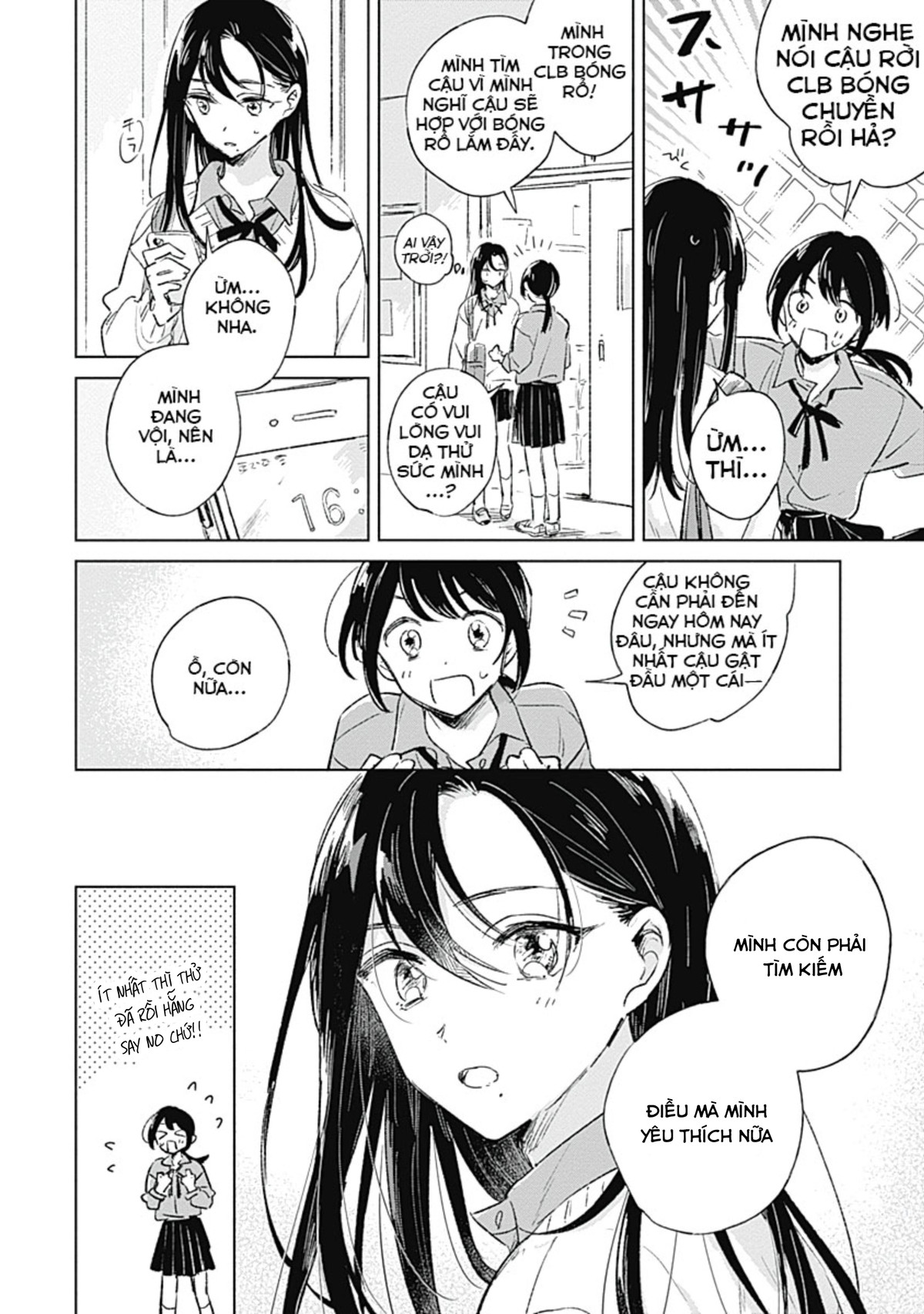 Koi yori Aoku Chapter 1 - 21