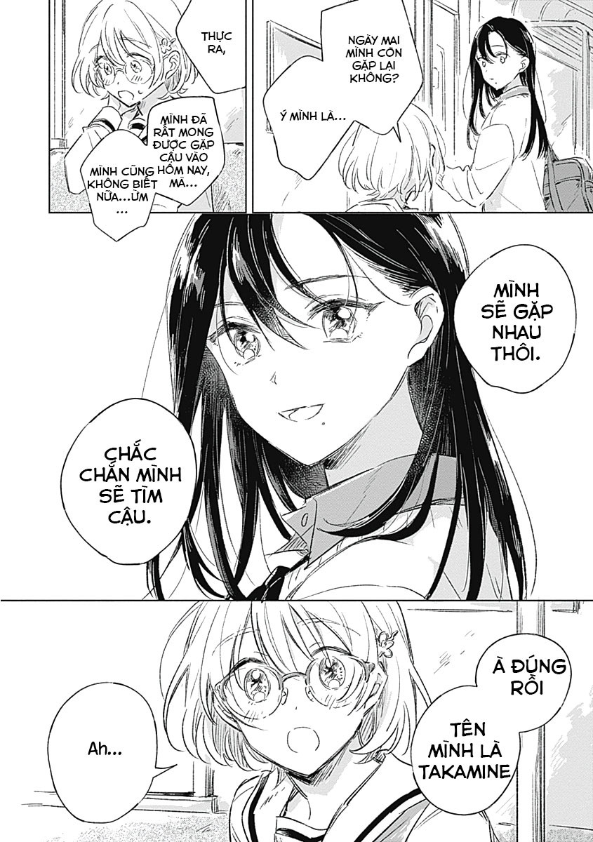 Koi yori Aoku Chapter 1 - 29