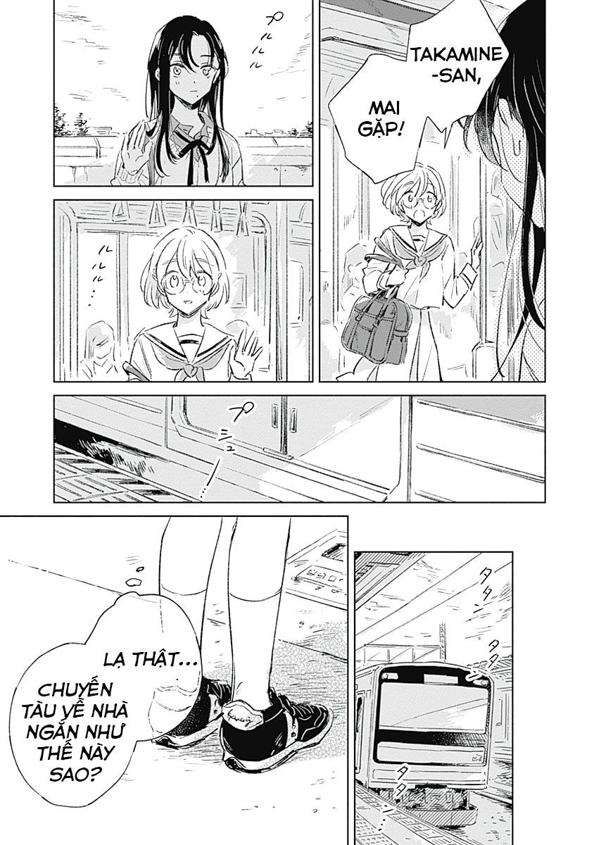 Koi yori Aoku Chapter 1 - 30