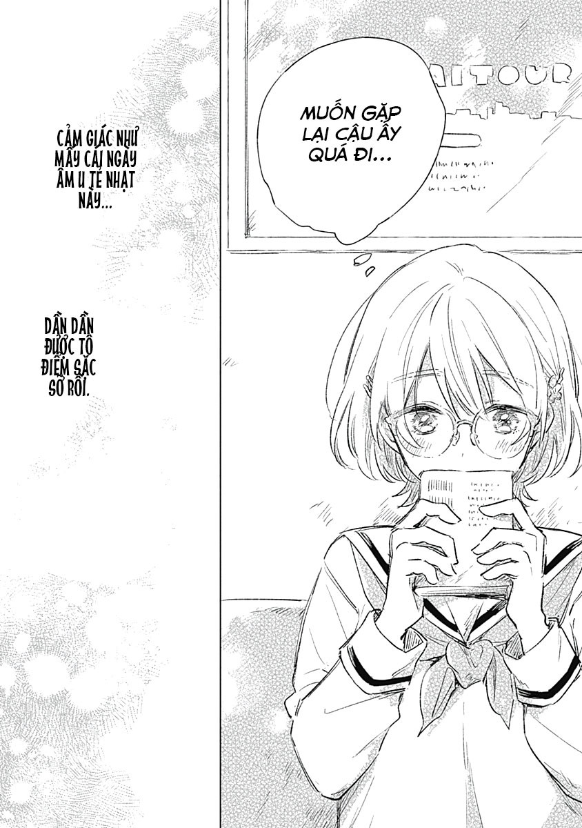 Koi yori Aoku Chapter 1 - 33