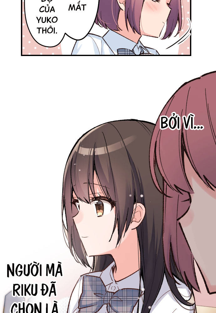 Class Maid (Shimamura) Chapter 143 - 13