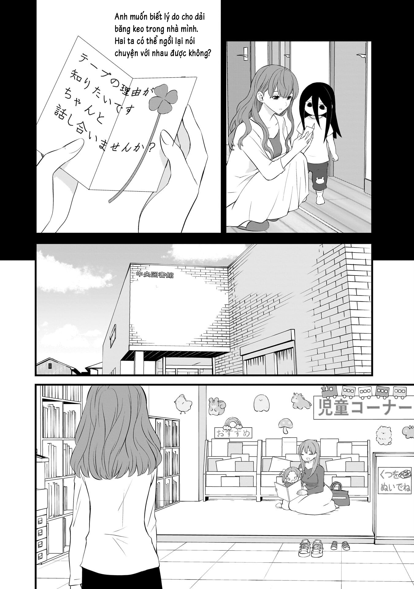 Một Gia Đình Như Vậy Có Đáng Để Giữ Lại Không? Chapter 83 - 5