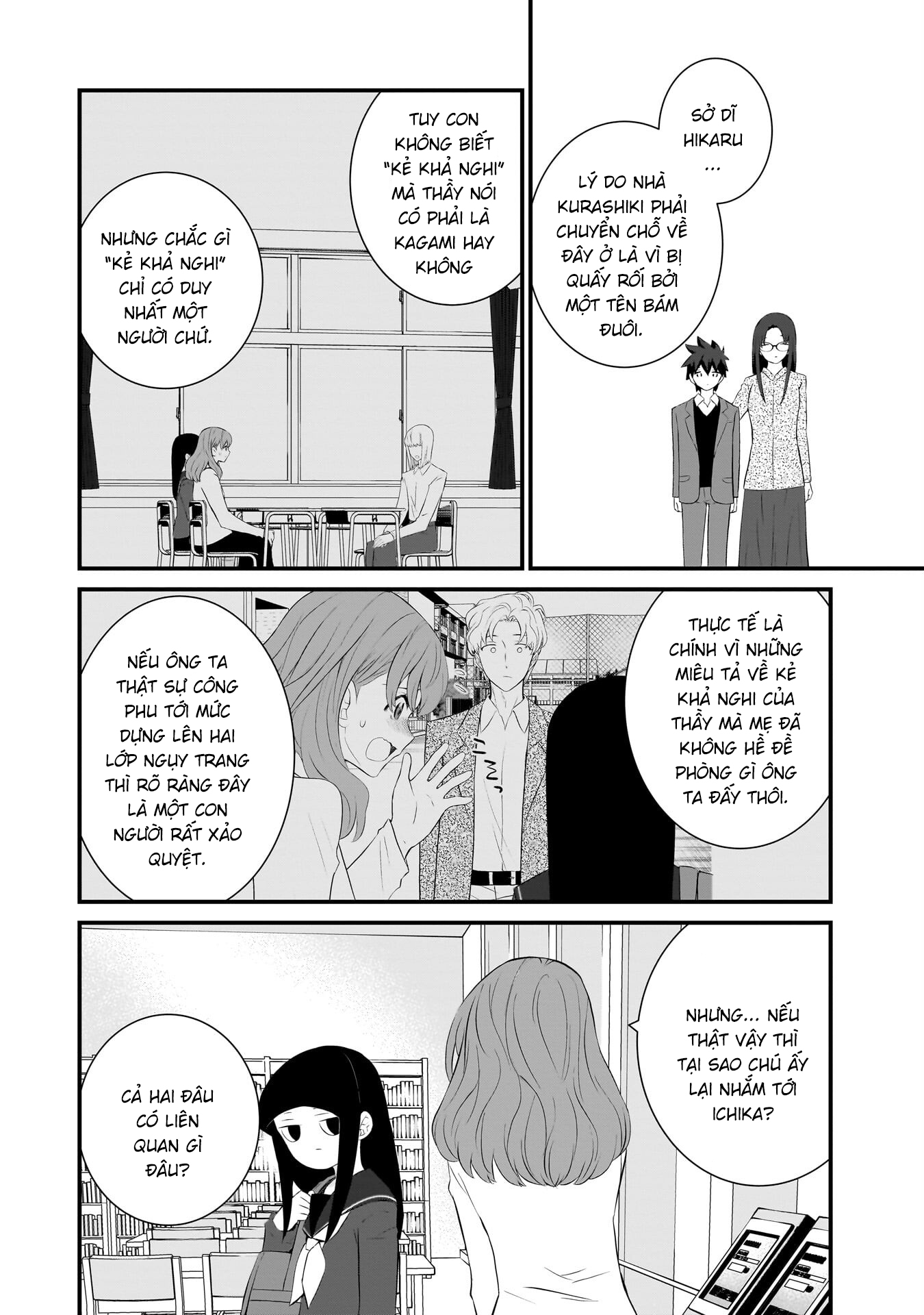 Một Gia Đình Như Vậy Có Đáng Để Giữ Lại Không? Chapter 83 - 7