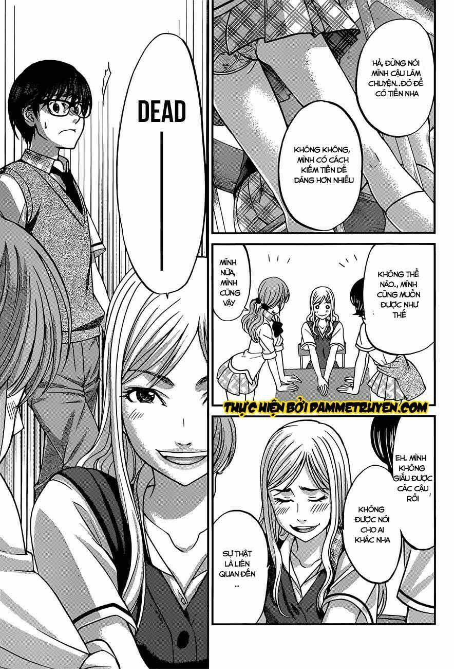 DEAD Tube Chapter 8 - 11