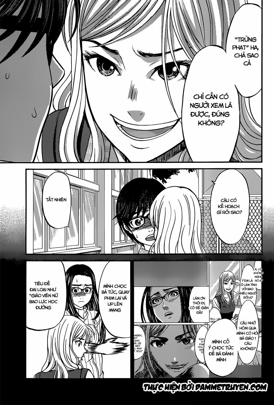 DEAD Tube Chapter 8 - 17