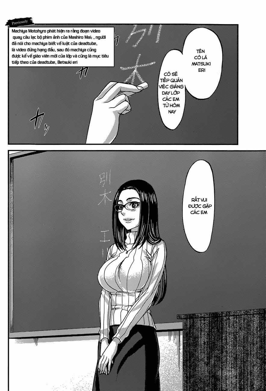 DEAD Tube Chapter 8 - 2