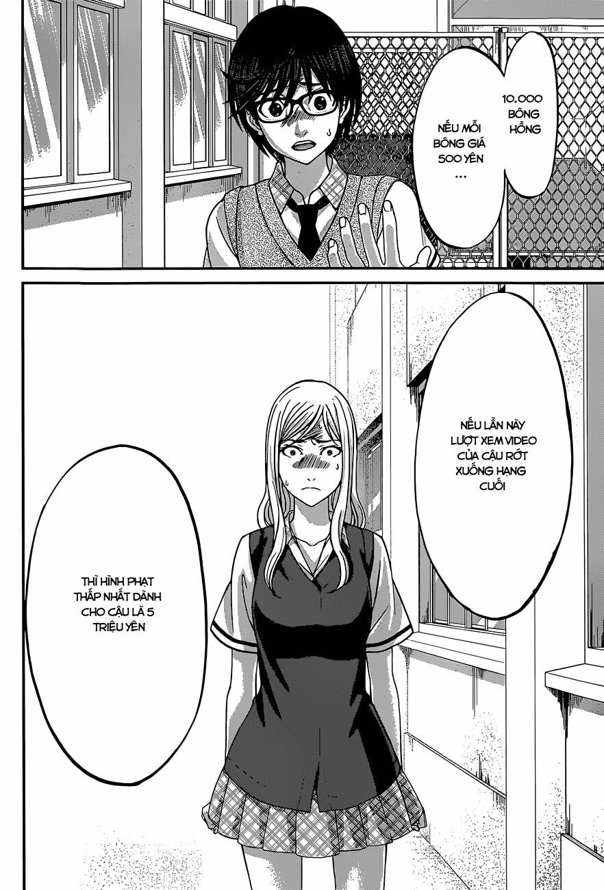 DEAD Tube Chapter 8 - 25