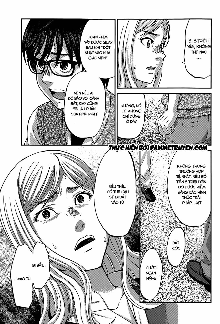 DEAD Tube Chapter 8 - 26