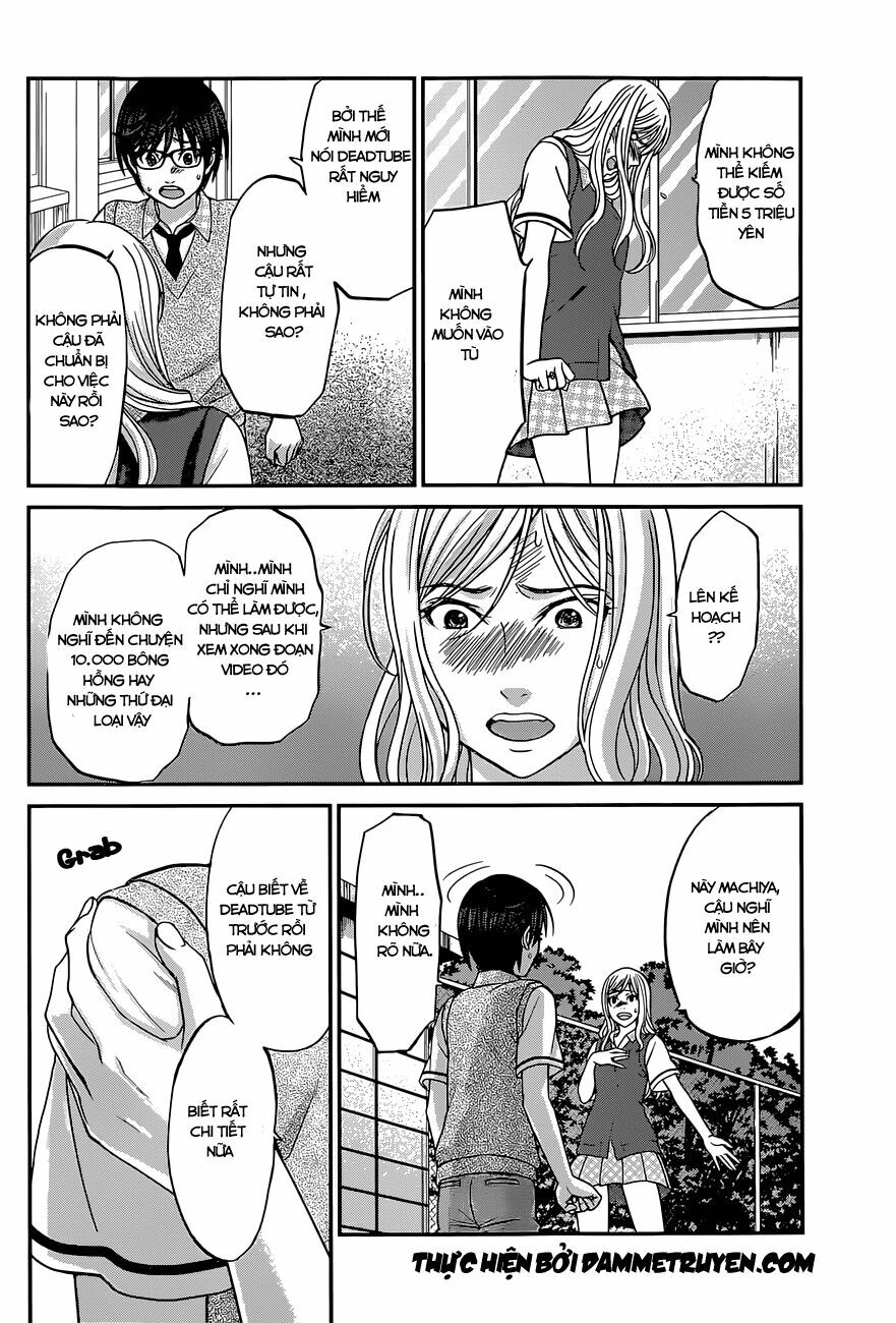 DEAD Tube Chapter 8 - 27