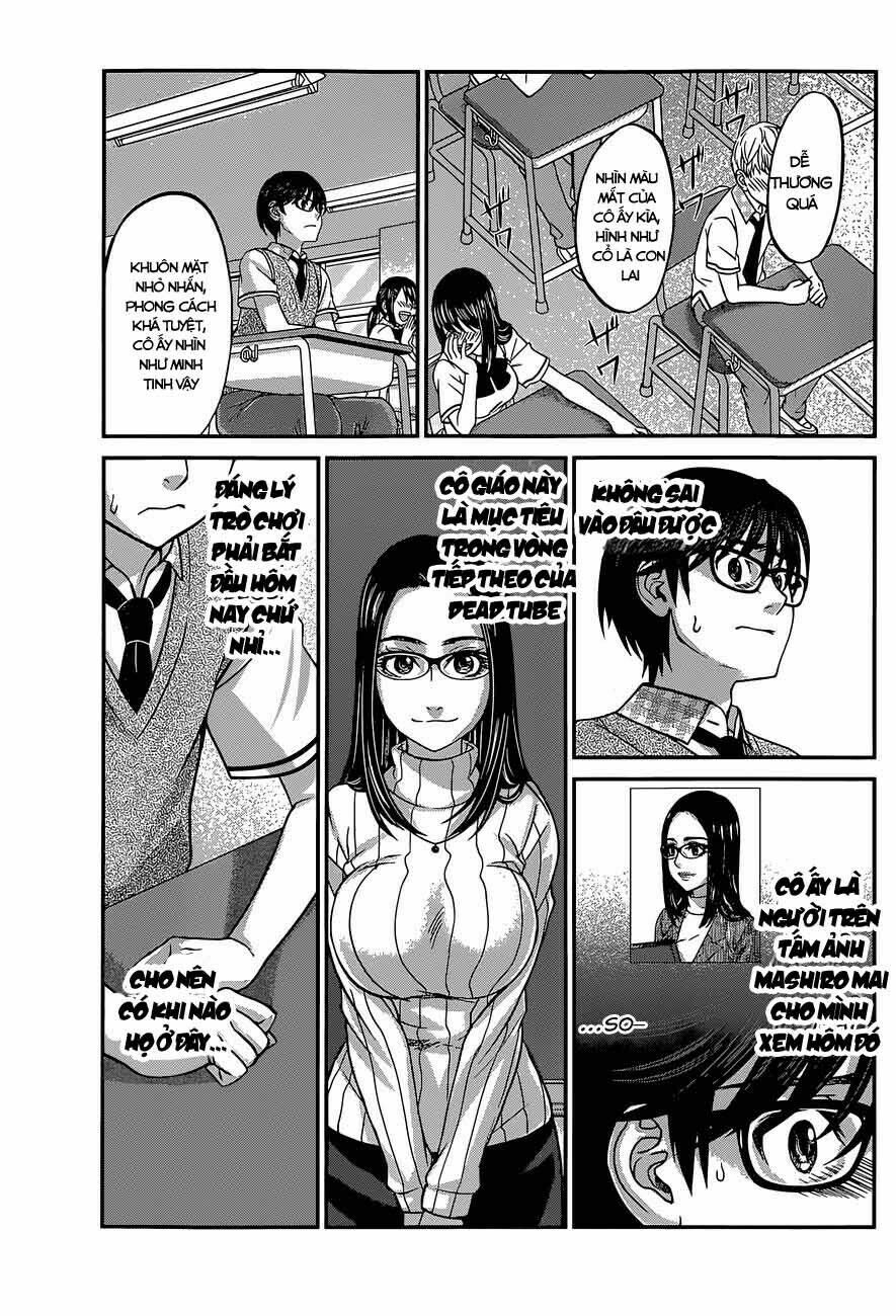 DEAD Tube Chapter 8 - 3