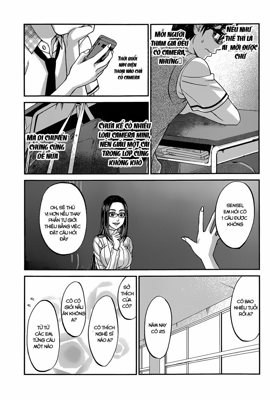 DEAD Tube Chapter 8 - 5