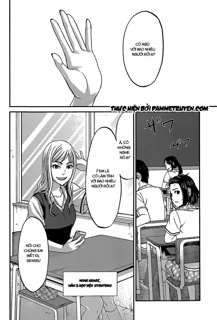 DEAD Tube Chapter 8 - 6