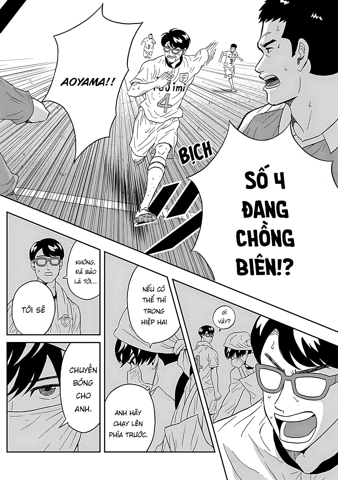 Keppeki Danshi! Aoyama-kun Chapter 15 - 11